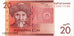 Banconote, Kirghizistan, 20 Som, 2009, FDS