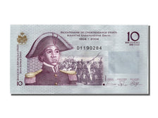 Banknote, Haiti, 10 Gourdes, 2006, UNC(65-70)