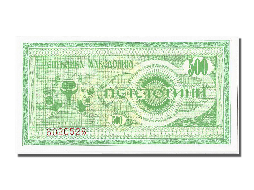 Banconote, Macedonia, 500 (Denar), 1992, FDS