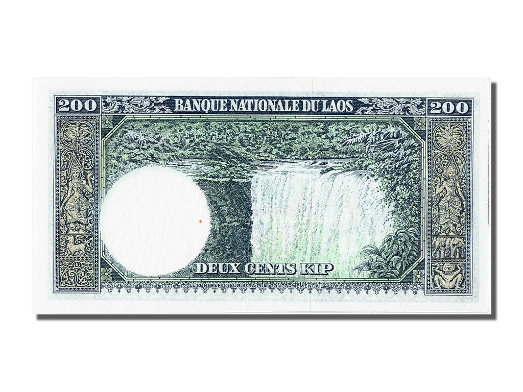Banknote, Lao, 200 Kip, UNC(63)