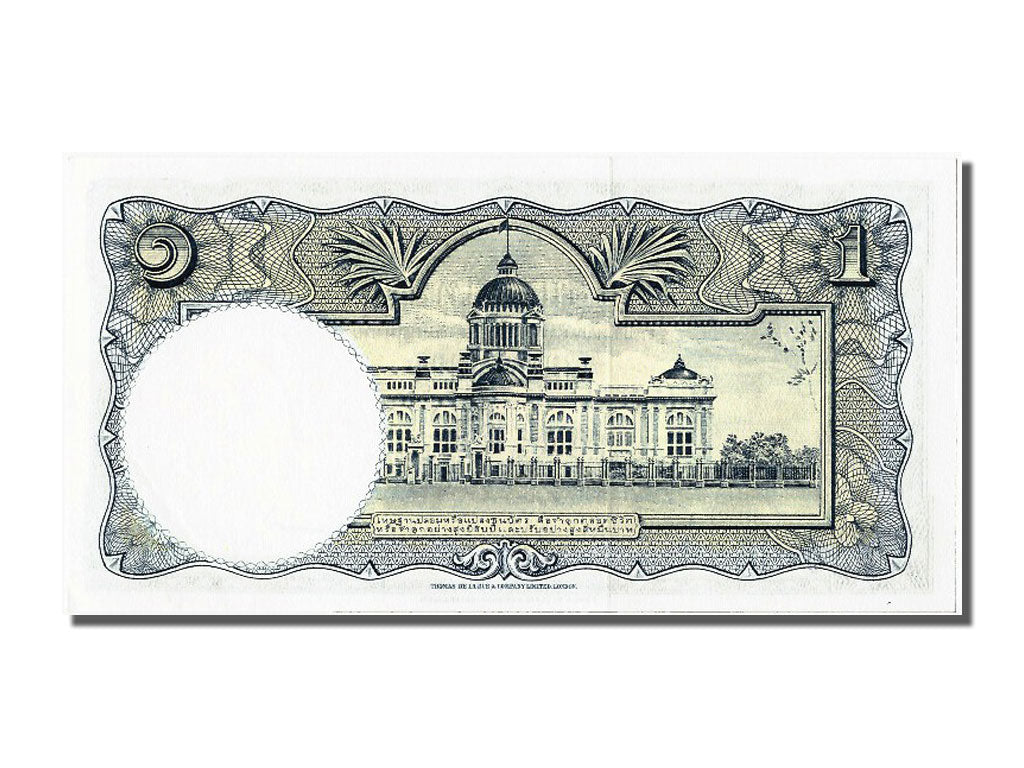 Thailand, 1 Baht, KM #74d, UNC(65-70), T369 980986