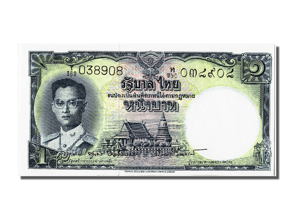 Thailand, 1 Baht, KM #74d, UNC(65-70), T360 038908