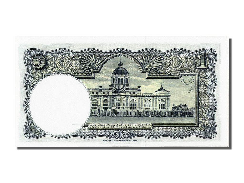 Thailand, 1 Baht, KM #74d, UNC(65-70), T360 038908