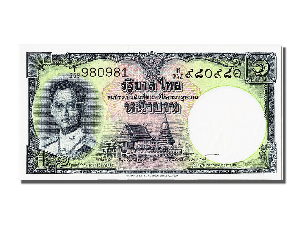 Thailand, 1 Baht, KM #74d, UNC(65-70), T369 980981