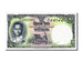 Thailand, 1 Baht, KM #74d, UNC(65-70), T369 980981
