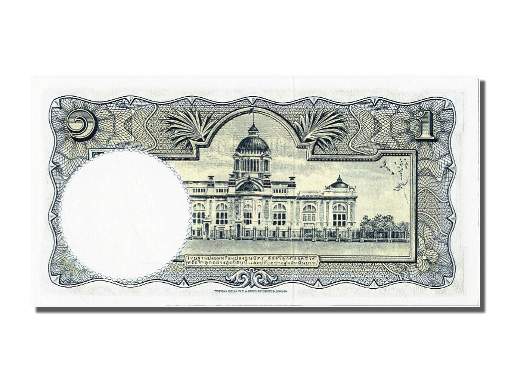 Thailand, 1 Baht, KM #74d, UNC(65-70), T369 980981