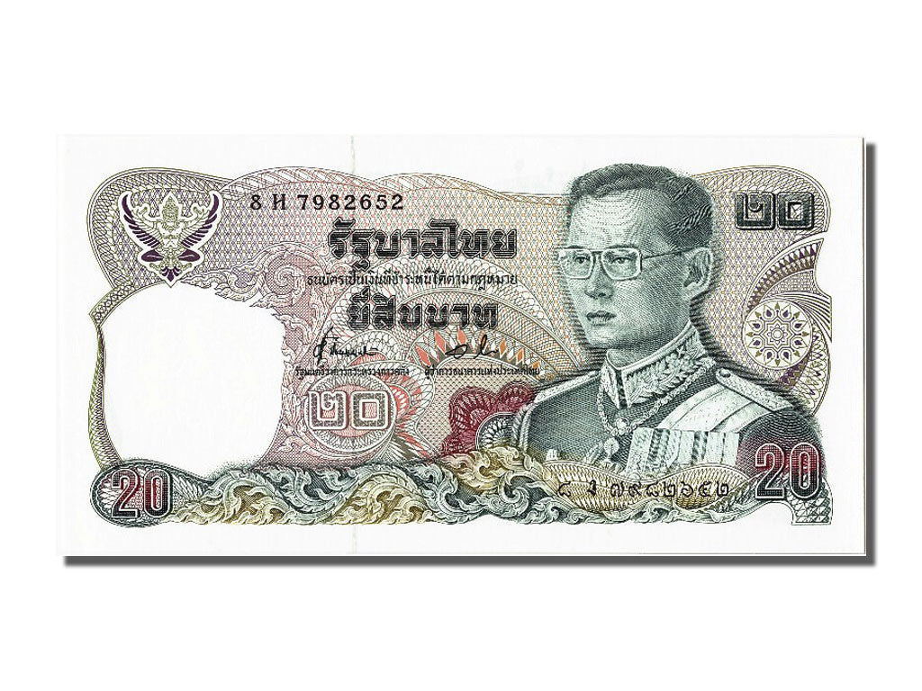 Banknote, Thailand, 20 Baht, 1981, UNC(65-70)
