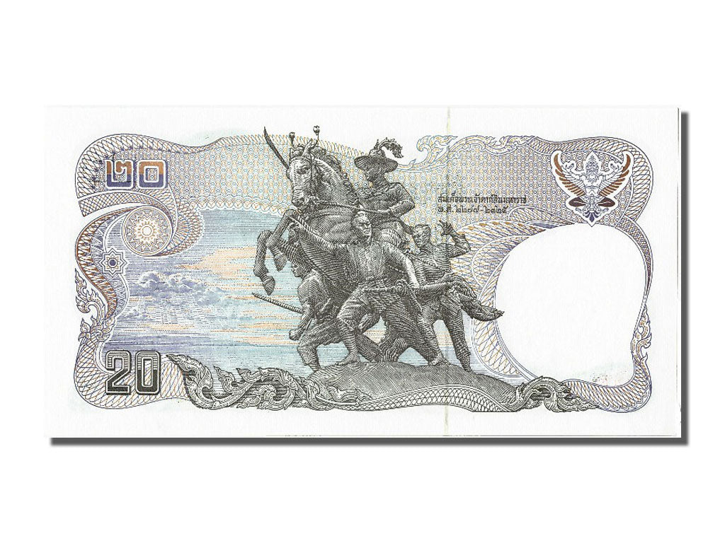 Banknote, Thailand, 20 Baht, 1981, UNC(65-70)