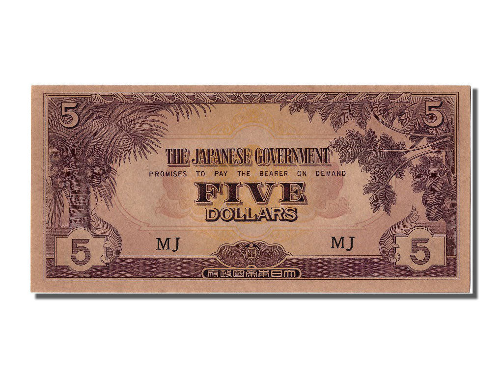 Malaya, 5 Dollars, KM #M6b, UNC(63), MJ