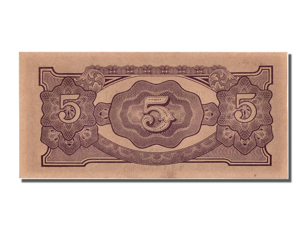 Banknote, MALAYA, 5 Dollars, UNC(63)