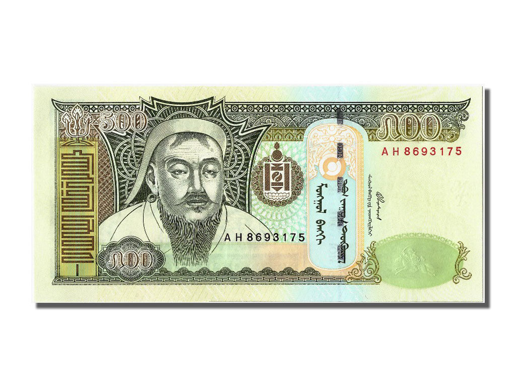 Mongolia, 500 Tugrik, KM #58, UNC(65-70), AH 8693175