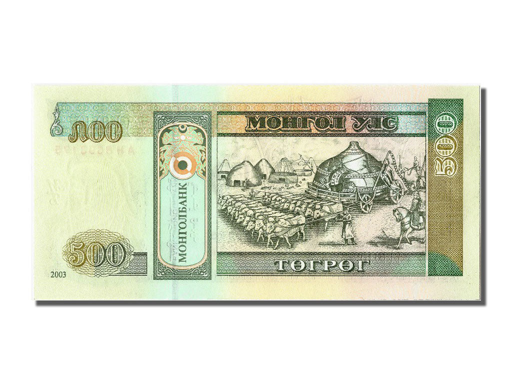 Mongolia, 500 Tugrik, KM #58, UNC(65-70), AH 8693175