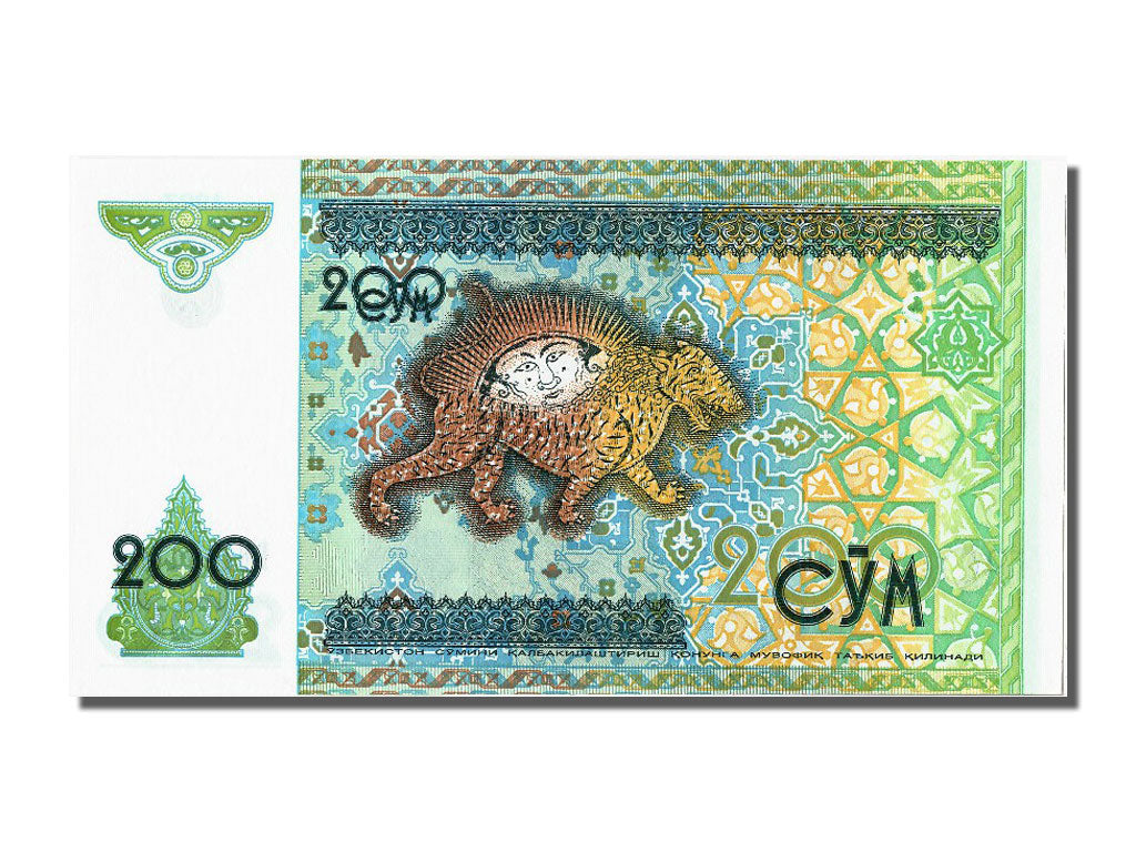 Banknote, Uzbekistan, 200 Sum, 1997, UNC(65-70)