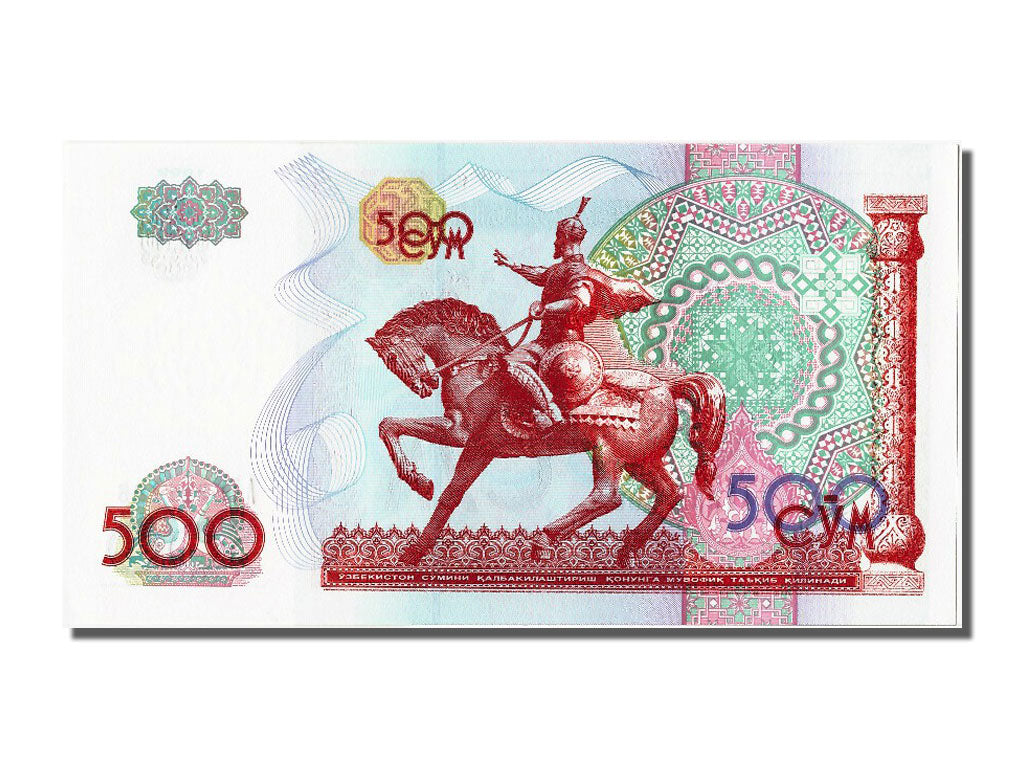 Banknote, Uzbekistan, 500 Sum, 1999, UNC(65-70)