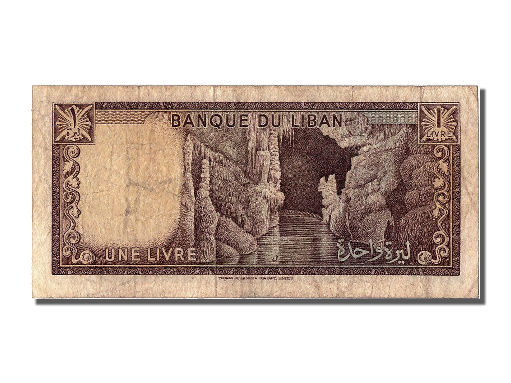 Lebanon, 1 Livre, 1964, KM #61a, VF(30-35)