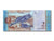 Banknote, Venezuela, 2 Bolivares, 2007, 2007-03-20, UNC(65-70)
