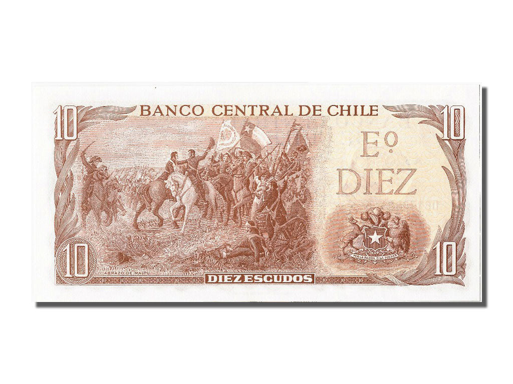 Chile, 10 Escudos, KM #143, UNC(65-70), A5 0817000