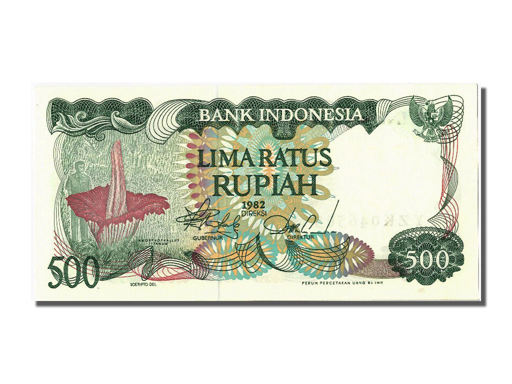 Banknote, Indonesia, 500 Rupiah, 1982, UNC(63)