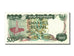 Banknote, Indonesia, 500 Rupiah, 1982, UNC(63)