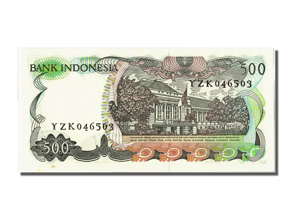 Banknote, Indonesia, 500 Rupiah, 1982, UNC(63)