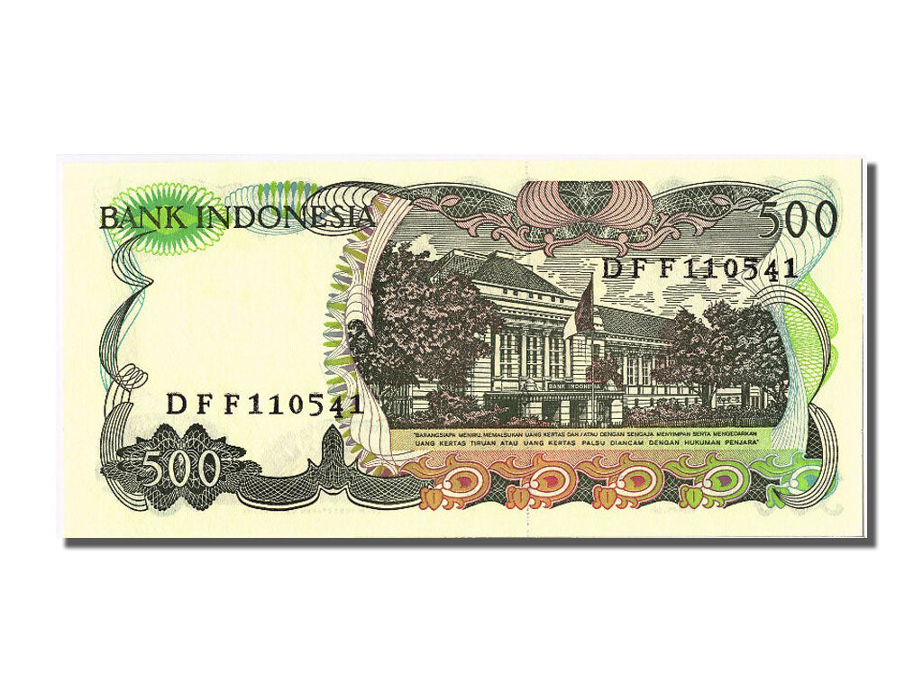 Banknote, Indonesia, 500 Rupiah, 1982, UNC(65-70)