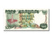 Biljet, Indonesië, 500 Rupiah, 1982, NIEUW