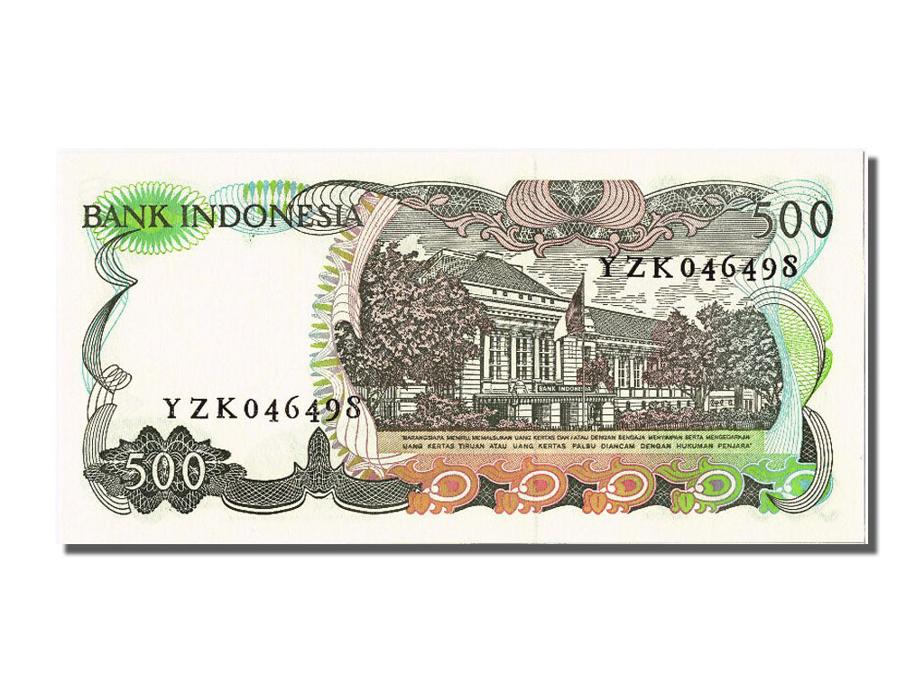 Biljet, Indonesië, 500 Rupiah, 1982, NIEUW