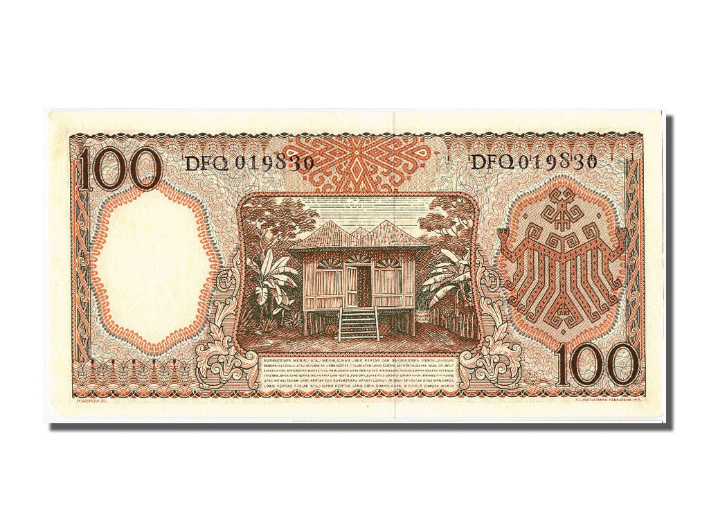 Indonesia, 100 Rupiah, 1958, KM #59, UNC(63), DFQ 019830