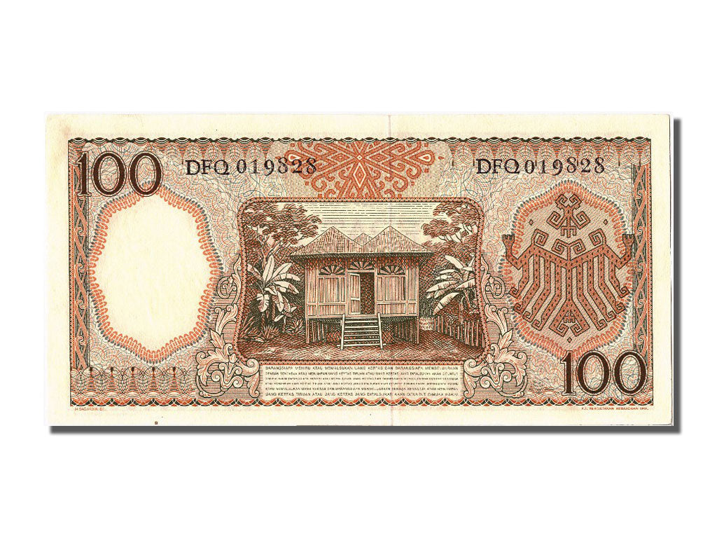 Banknote, Indonesia, 100 Rupiah, 1958, UNC(63)
