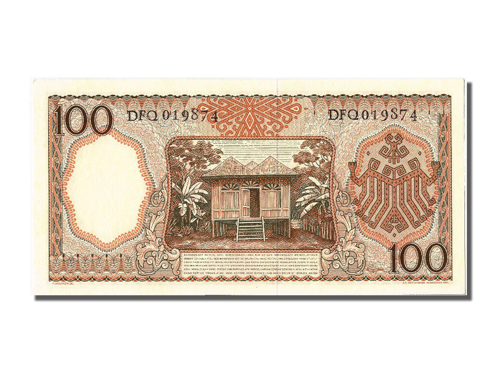 Banknote, Indonesia, 100 Rupiah, 1958, UNC(63)