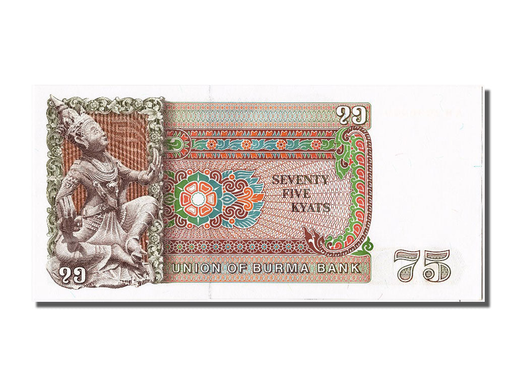 Banknote, Burma, 75 Kyats, UNC(63)