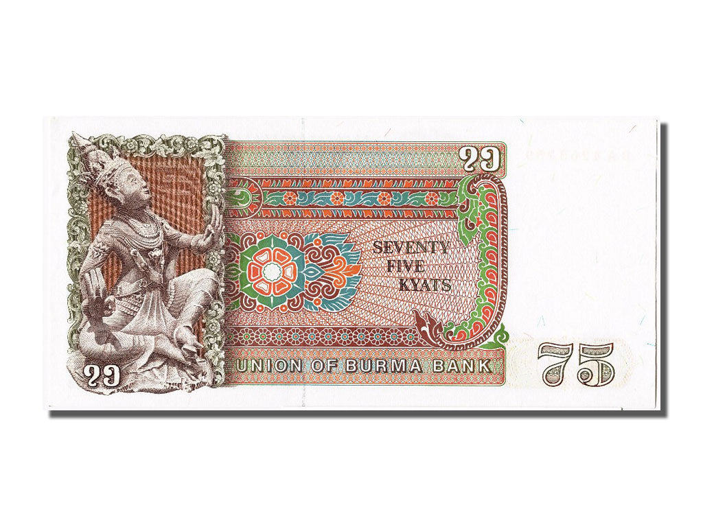 Banknote, Burma, 75 Kyats, UNC(63)