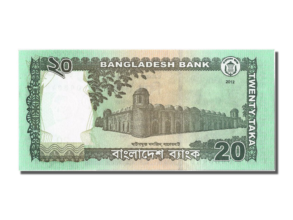 Banknote, Bangladesh, 20 Taka, 2012, UNC(65-70)