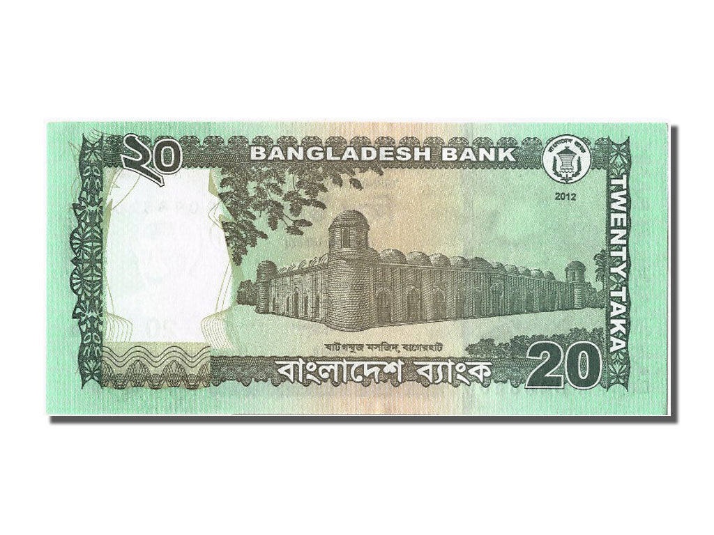 Banconote, Bangladesh, 20 Taka, 2012, FDS