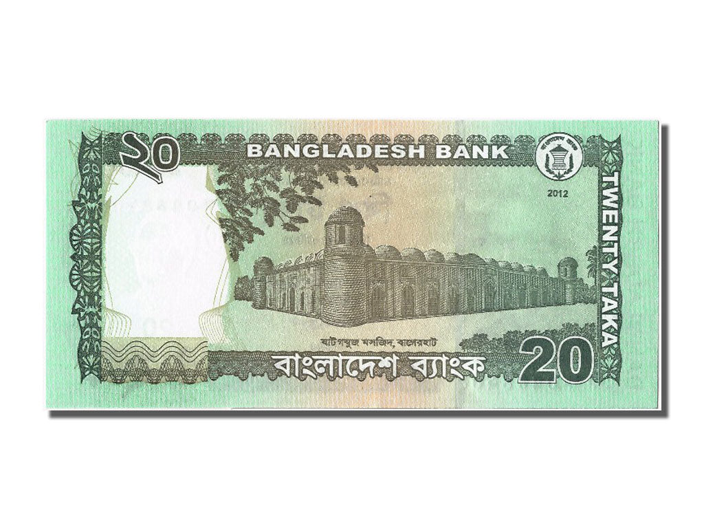 Banknote, Bangladesh, 20 Taka, 2012, UNC(65-70)
