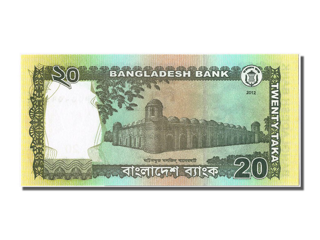 Banconote, Bangladesh, 20 Taka, 2012, FDS