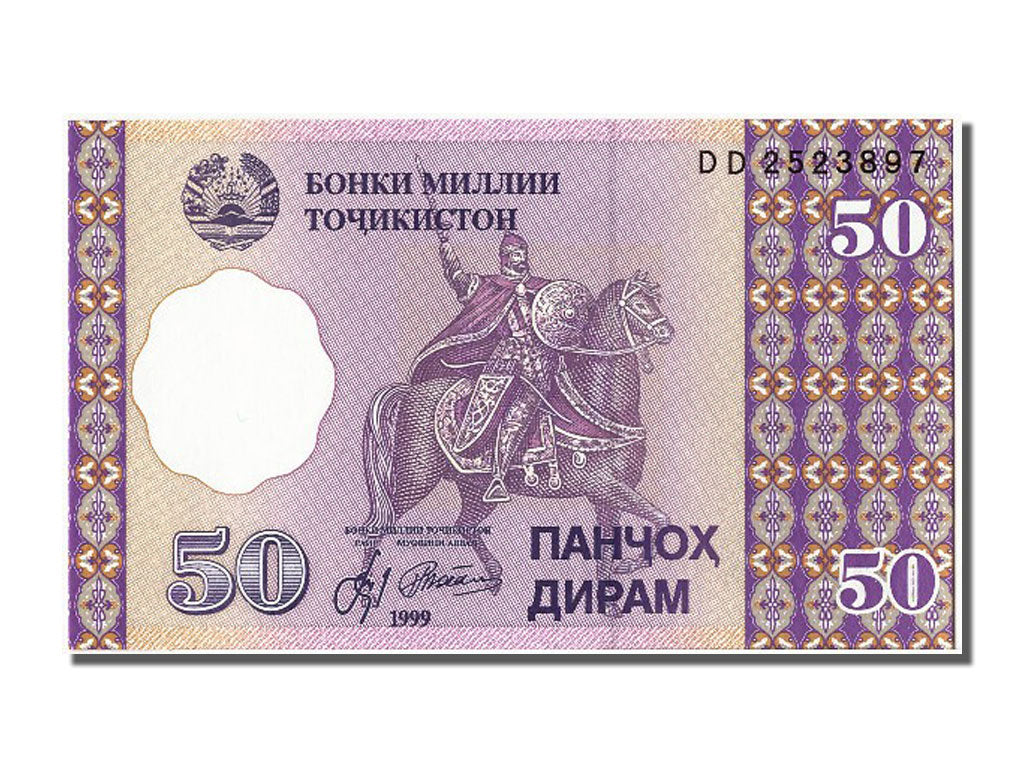 Banconote, Tagikistan, 50 Diram, 1999, FDS