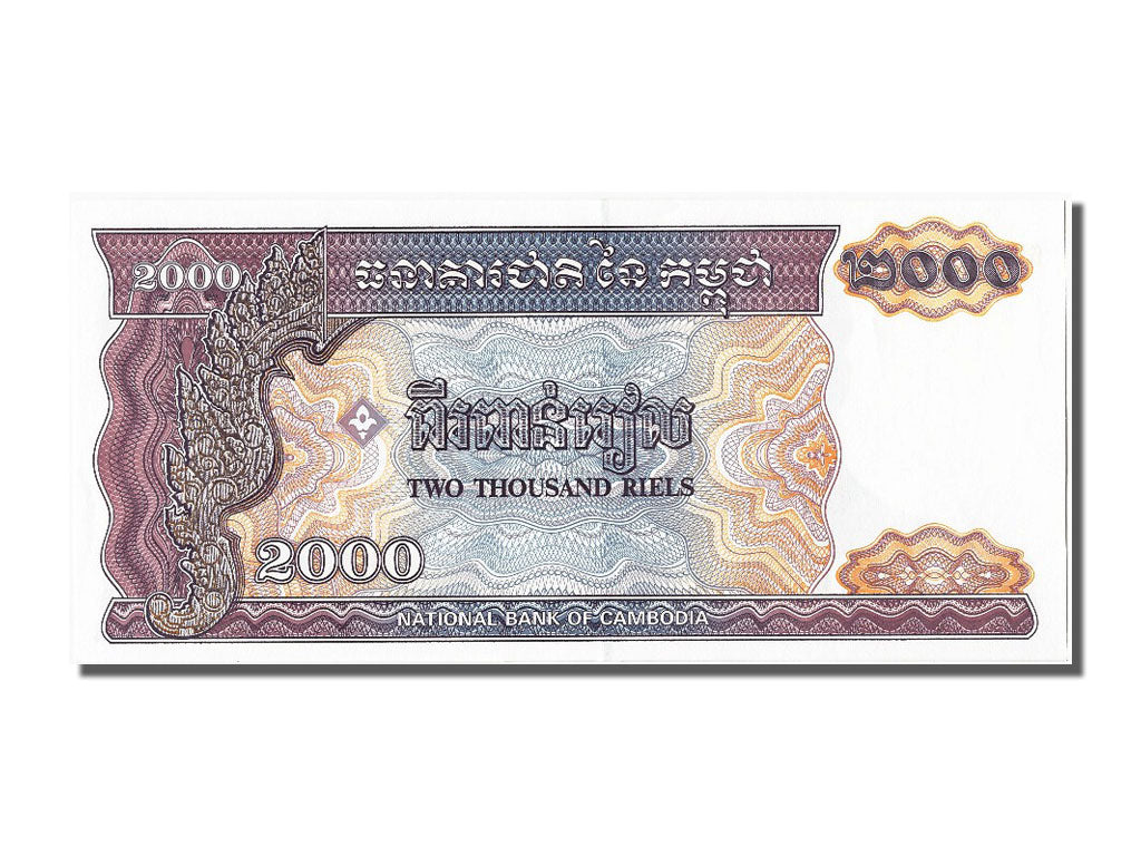 Banknot, Kambodża, 2000 Riels, 1992, UNC(65-70)