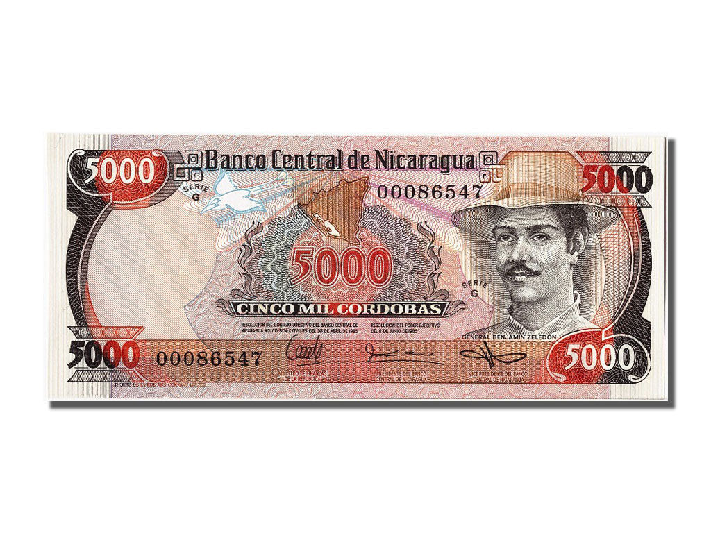 Banknote, Nicaragua, 5000 Cordobas, 1985, UNC(65-70)
