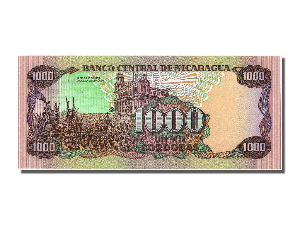 Banknote, Nicaragua, 1000 Cordobas, 1985, UNC(65-70)