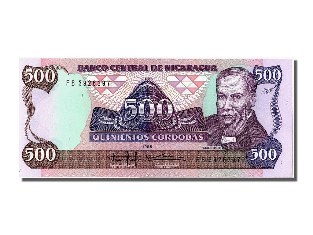Banknote, Nicaragua, 500 Cordobas, 1985, UNC(65-70)