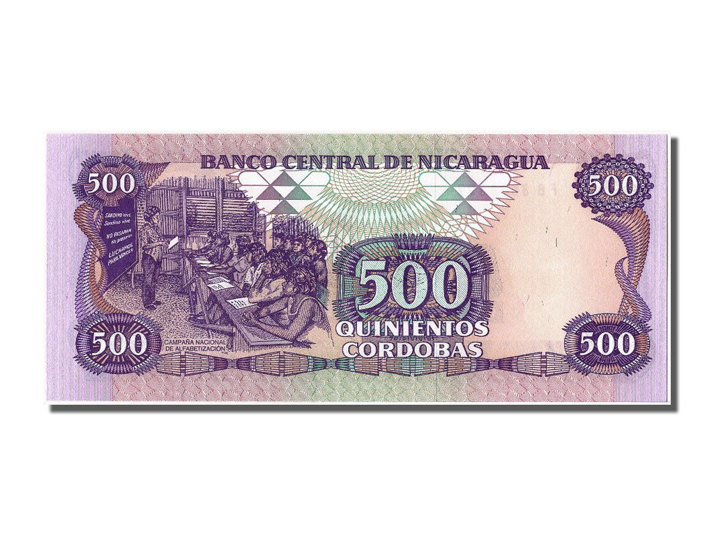 Banknote, Nicaragua, 500 Cordobas, 1985, UNC(65-70)