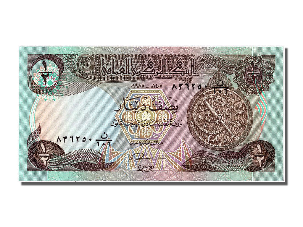 Geldschein, Irak, 1/2 Dinar, 1980, UNZ