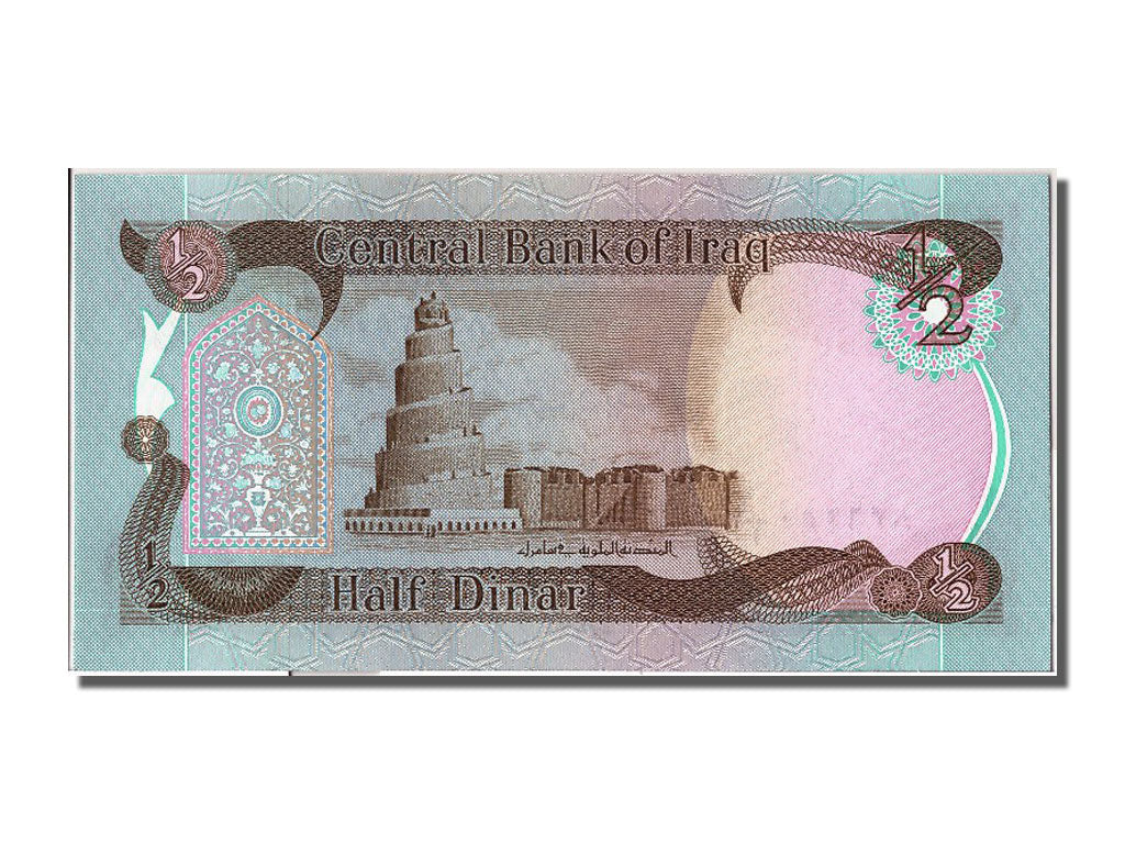 Geldschein, Irak, 1/2 Dinar, 1980, UNZ