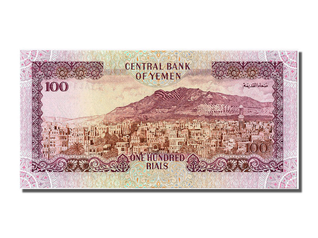 Banknote, Yemen Arab Republic, 100 Rials, UNC(65-70)