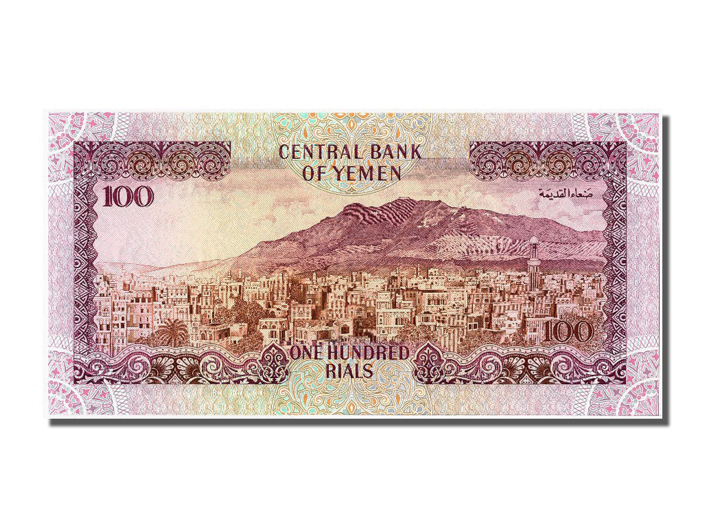 Banknote, Yemen Arab Republic, 100 Rials, UNC(65-70)