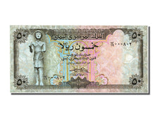 Billete, 50 Rials, República árabe de Yemen, UNC