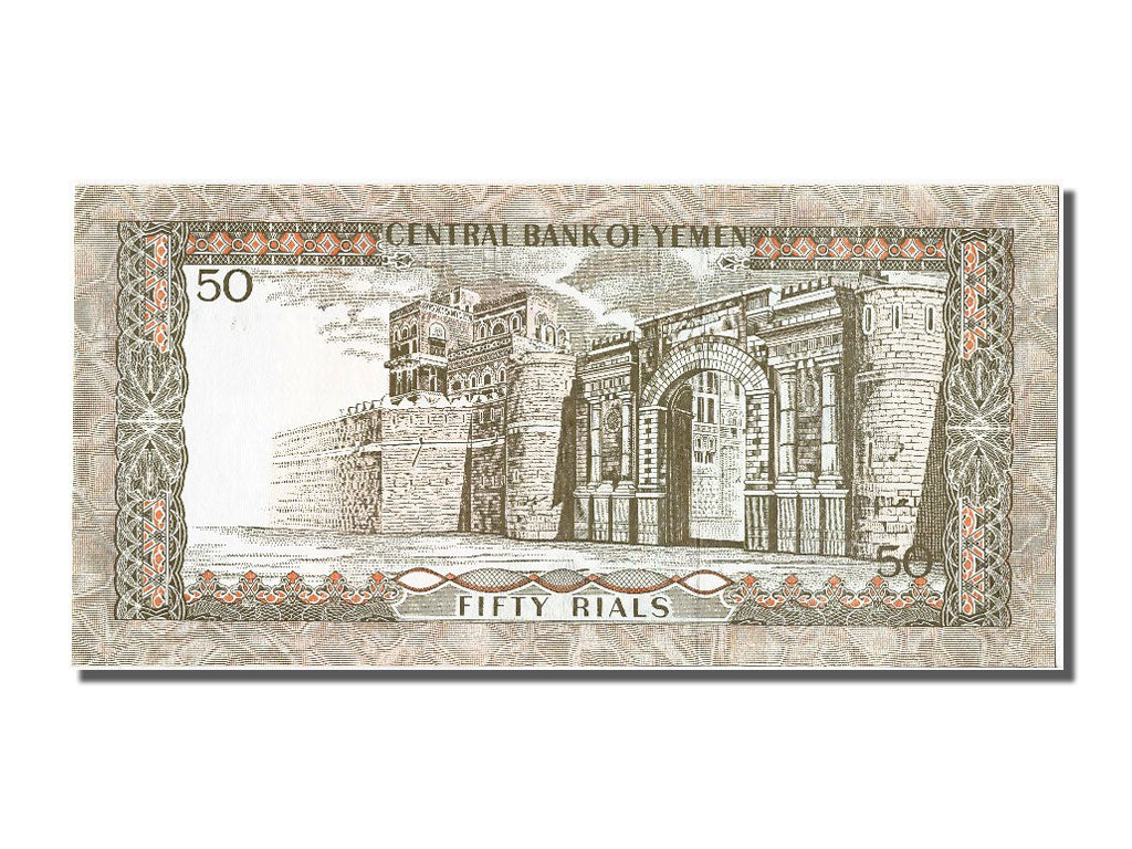 Billete, 50 Rials, República árabe de Yemen, UNC