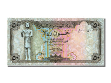 Banknote, Yemen Arab Republic, 50 Rials, UNC(65-70)