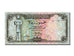 Banknote, Yemen Arab Republic, 50 Rials, UNC(65-70)